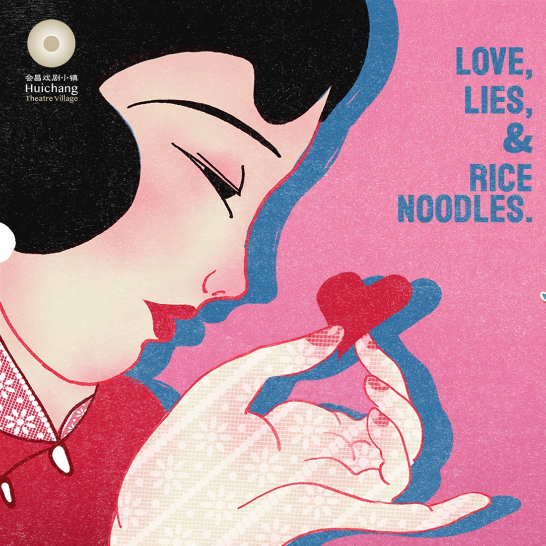 Love in Disguise: a Comedy That Asks if Truth Matters
